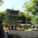 쌍봉사 사적비 이미지