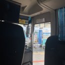 청주, 현도오토캠핑장 차박 후기ㅣ예약사이트, 내돈내산