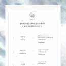 산호가든 이미지