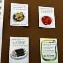 꼬장가(꼬마김밥 장우손부산어묵) | 분당 정자동 맛집 꼬장가 꼬마김밥 떡볶이