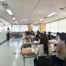 강화서로 이미지