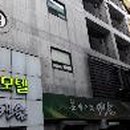 Q(큐)모텔 이미지