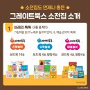 쏙쏙북스