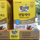 서울드림약국 이미지