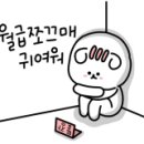 군산현대주유소 이미지