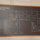 아쿠아필드 고양 이미지