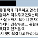 갤러리 PC방 이미지