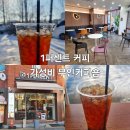 1퍼센트익산