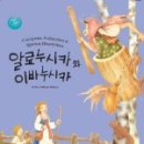 색동다리 네이버블로그