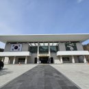 광주학생독립운동기념회관 | [광주여행] 광주학생독립운동기념관