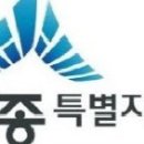 태명산업