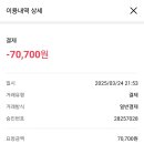 한들로 이미지