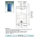 액분리기(Accumulator-어큐뮬레이터) 이미지
