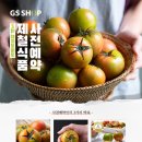 샵인 이미지