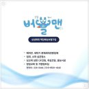 청주에어컨 이미지