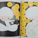 달강 - 영천시 | 달강
