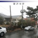 경기도 광주시 오포읍 신현리 840-16 전원주택 경매 이미지