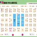 마이펫푸드 이미지