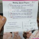 B.H피부샵
