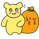 라라샵까치산역점 이미지