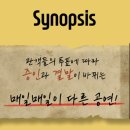 씨어터J 이미지