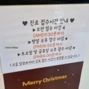 은하수 동물병원 이미지