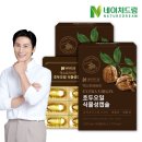 (주)케이지앤에프 쇼핑하우
