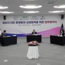 ㈜중앙환경 이미지