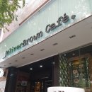 올리버브라운(여의도점)