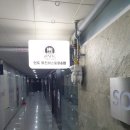 다이닝더인드라새롬점 | 106. [세종 맛집] 다이닝 더 인드라 보람점 후기