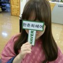 밀크헤어샵