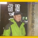 의정부중학교 이미지