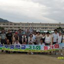 북후중학교 이미지