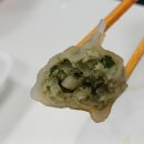 백남옥달인손만두 이미지