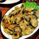 삼천대포