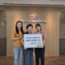 비산종합사회복지관 이미지