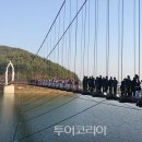 서동요역사관광지 이미지