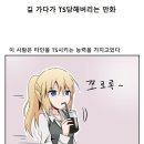 830016 이미지