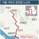 서림동-16 네이버블로그