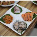 포항회식당 네이버블로그