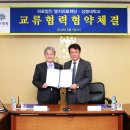 명지병원 이미지
