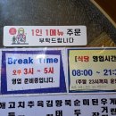 궁전보석불가마사우나 네이버블로그
