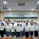 밀알행복한홈스쿨지역아동센터 이미지