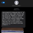 경희서울한약국 이미지