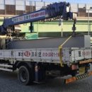 추풍령휴게소(부산방향) 이미지