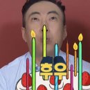 달달허이 | 대전 대흥동 룸술집 추천 | 조용하게 맛있는 술 즐기기⭐ | 중구청 술집 (The Room) 솔직후기