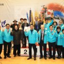 비룡체육관 이미지