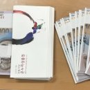 한국지역난방공사 동탄지사 이미지