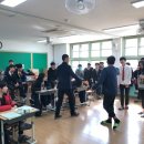 전주동중학교 이미지