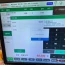 가나할인마트 이미지